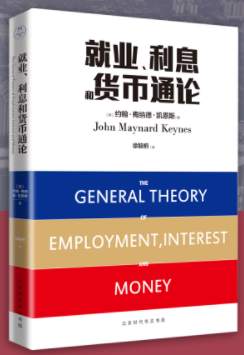 晒单打卡活动持续进行中！本周送经济学巨著啦~