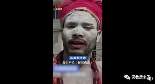 印度，正在经历一场社会超级大倒退