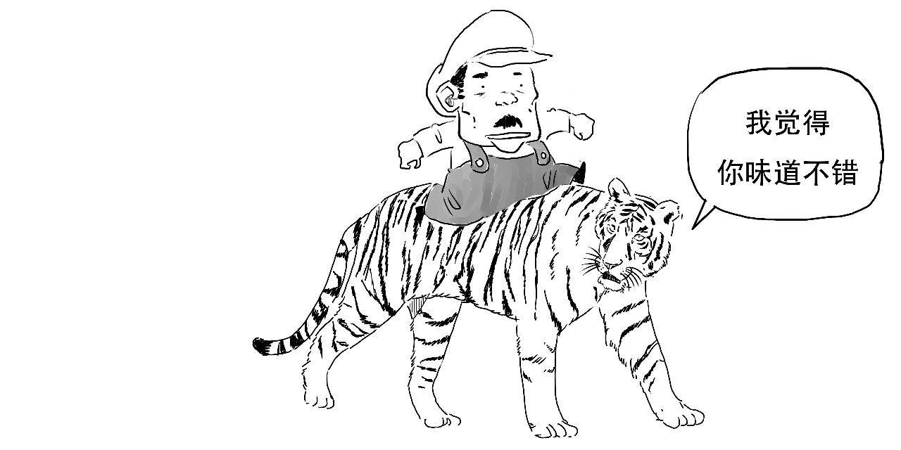买保险就相当于赌博，这是真的吗？