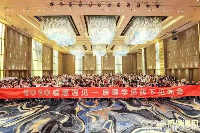 炸了！深圳炒房团内讧，爆出海量经营贷违规，监管部门还不出手？