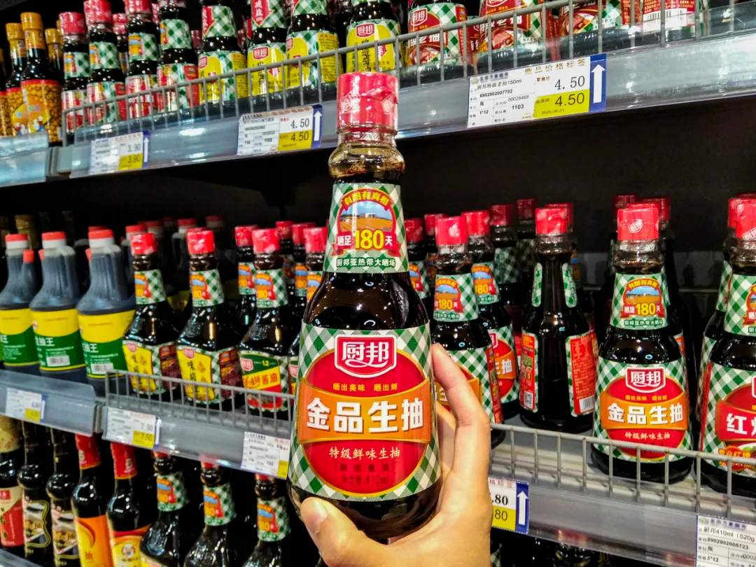 张坤爱上酱油，中炬高新离海天味业还有多远？