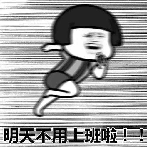 一周热点：日本有“辐”同享，比特币逆天大涨