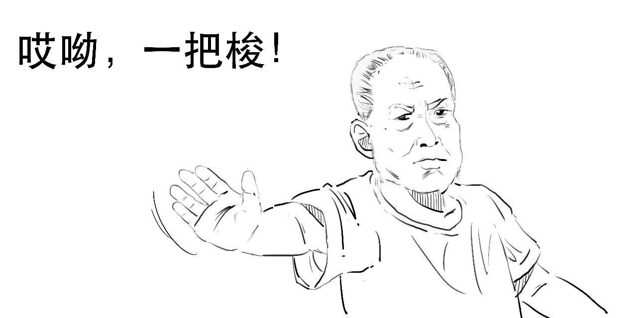 买保险就相当于赌博，这是真的吗？