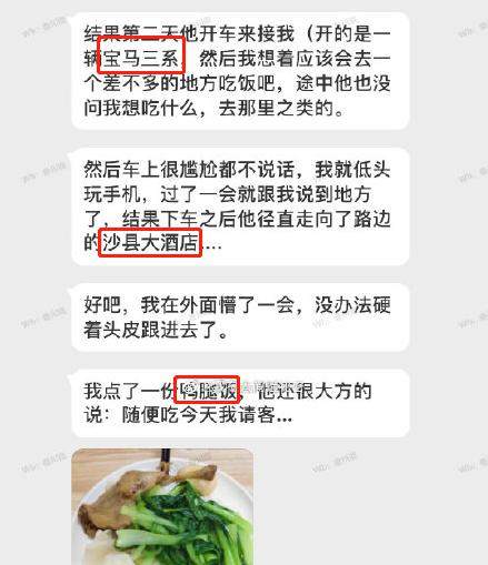 中国最low快餐之王，竟让美国人3小时吃光全店？