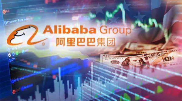 暴跌16000亿后芒格突然  抄底  阿里，他看到了什么？