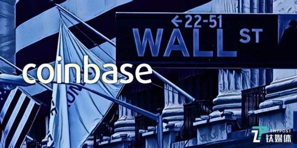 掘金 1000 亿美金，起底比特币交易第一股 Coinbase