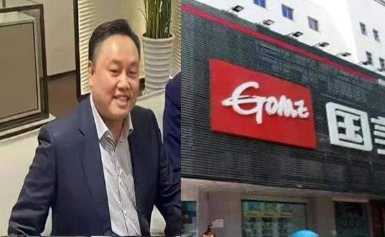 国美，不进则死