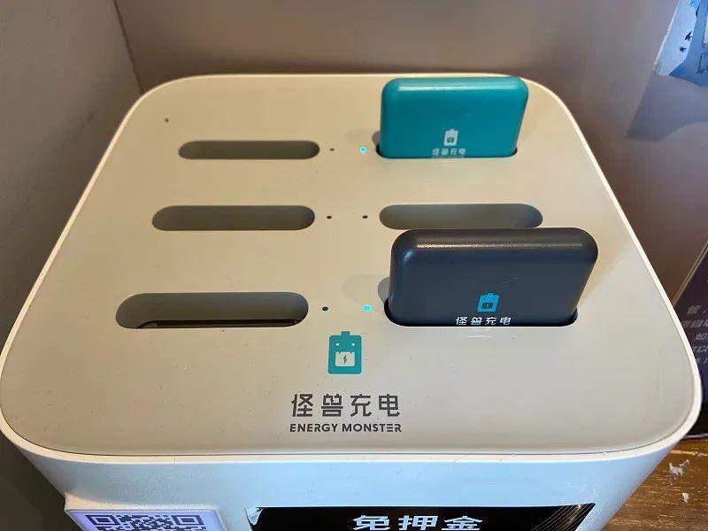 共享充电宝涨得这么贵了？这么做值得吗？