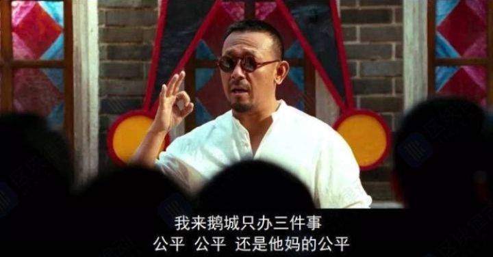 割你韭菜，“垄断”药企的财富密码