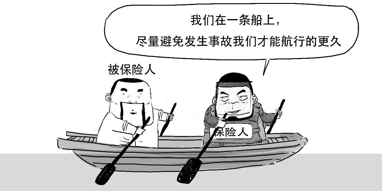 买保险就相当于赌博，这是真的吗？