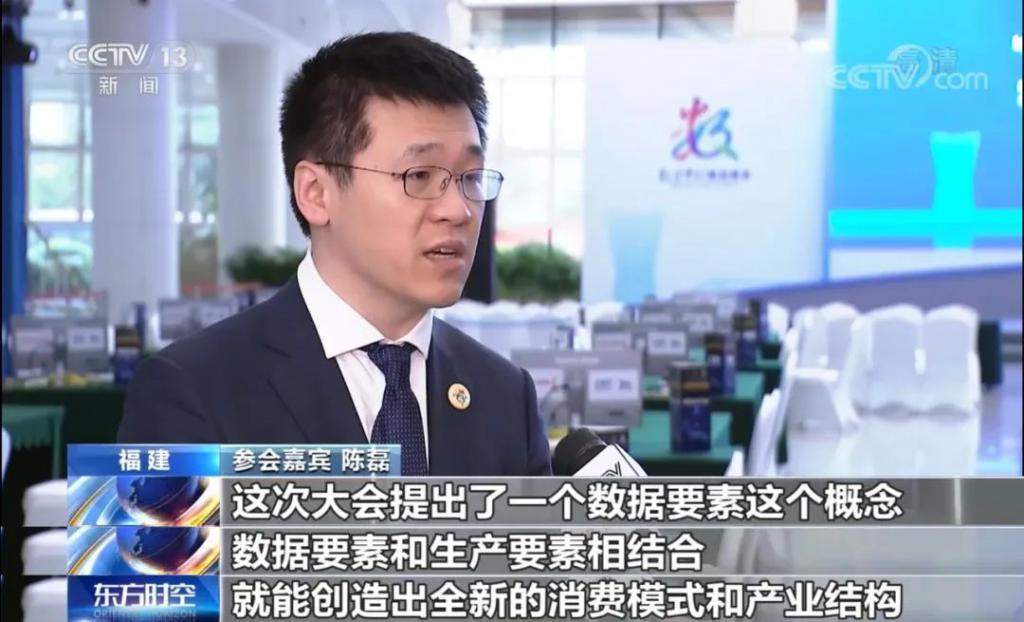 拼多多下了一盘大棋，很多人还没看懂
