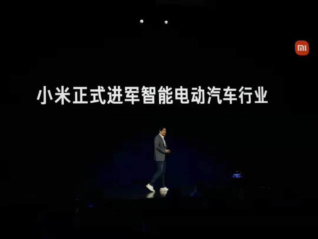 沈晖给雷军敲响警钟