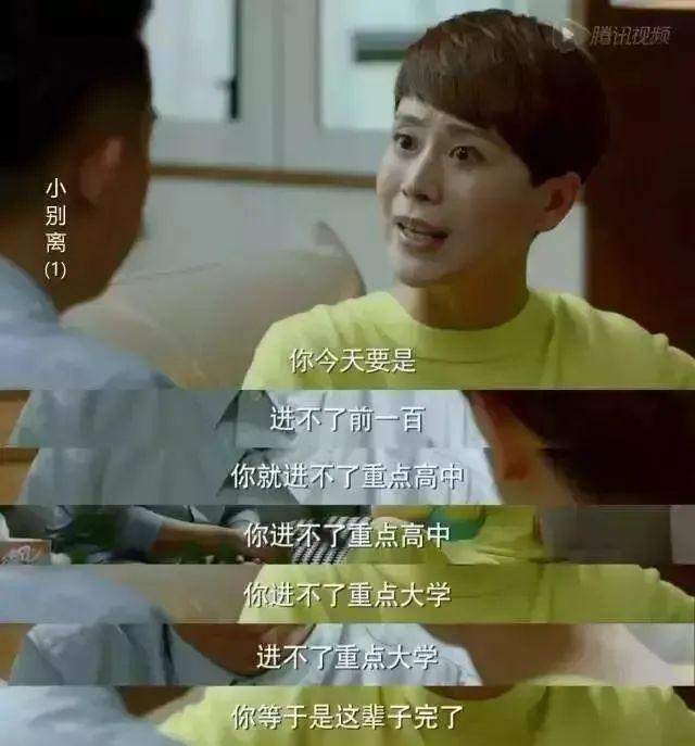 2021 年，最大一个泡沫正在破裂！！！