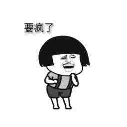 碳达峰，螺纹疯