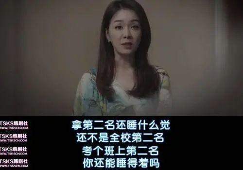 2021 年，最大一个泡沫正在破裂！！！