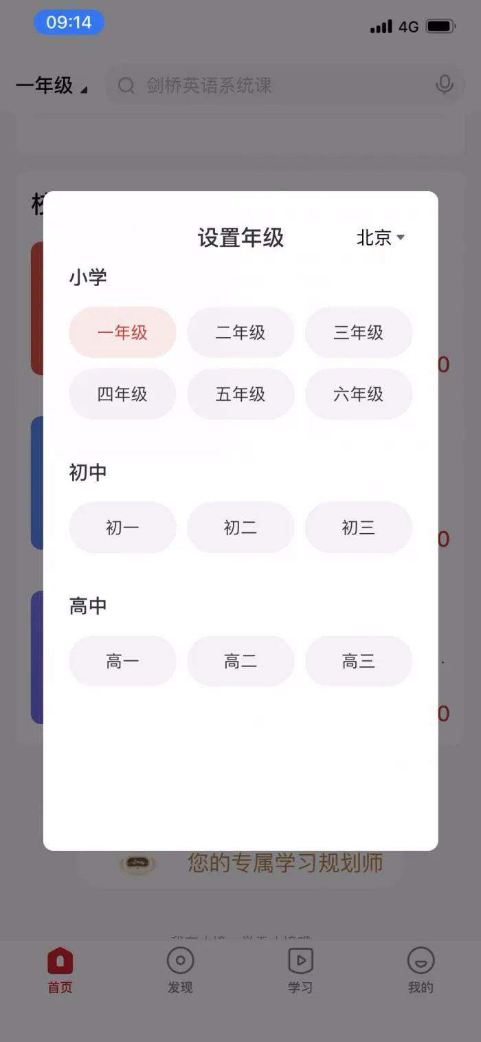 2021 年，最大一个泡沫正在破裂！！！