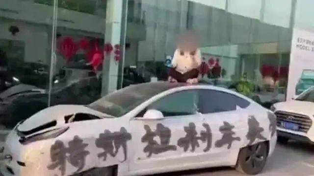 特斯拉跌下神坛？傲慢遮蔽了事件背后的真正逻辑