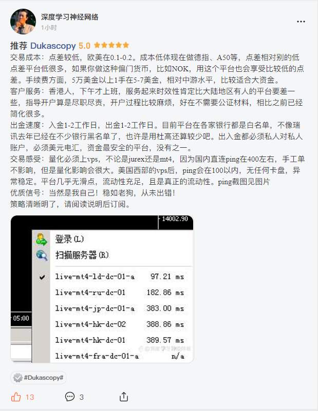 feed-image-2