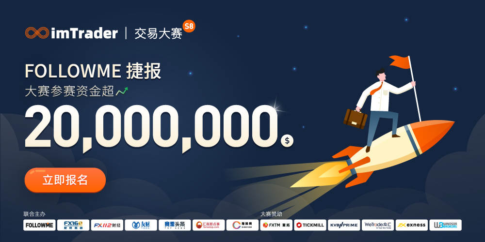 参赛资金突破 2,000 万！荣耀之战，由你主导>>