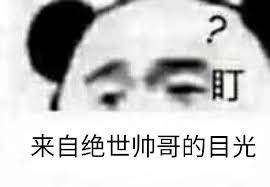 每周热评： 老福汇 vs  新ATFX，你顶谁？