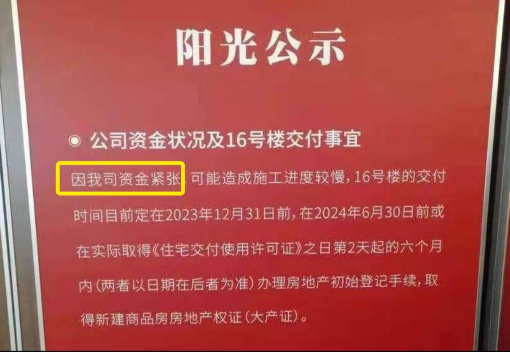 如今在上海买房，你得需要多努力