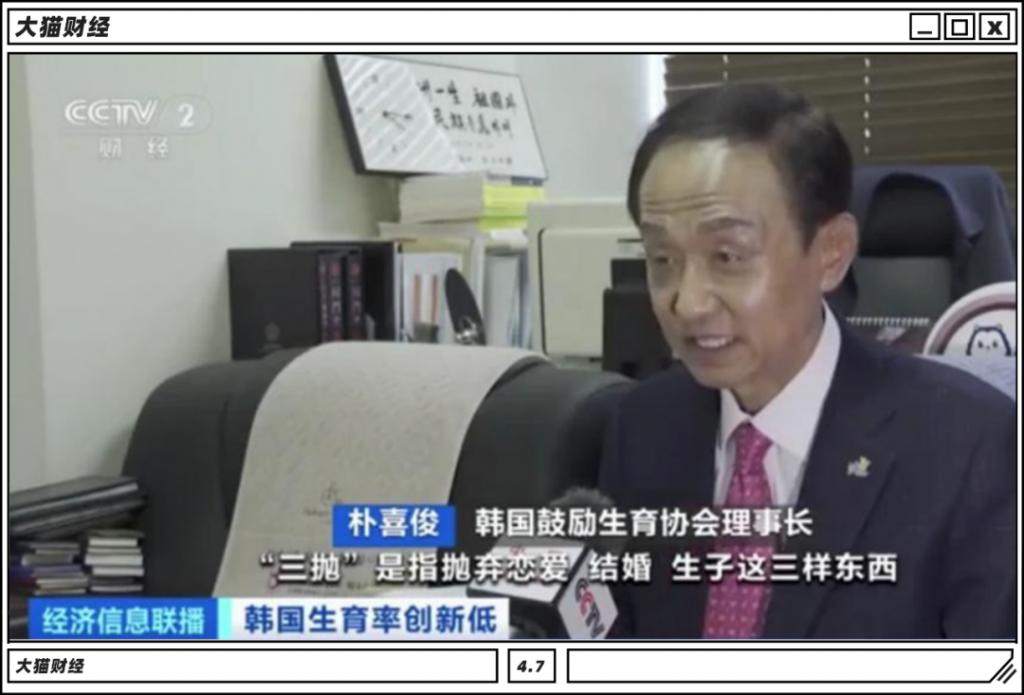 被美国收割几十年！隐秘的”金融殖民“了解下