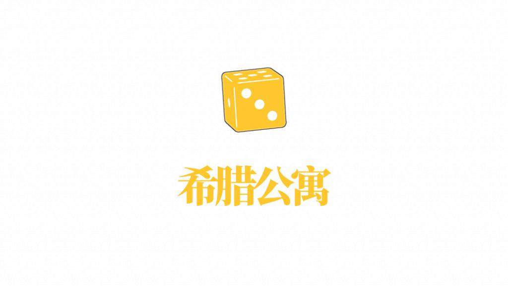 手上有100万闲钱，可以买什么房？