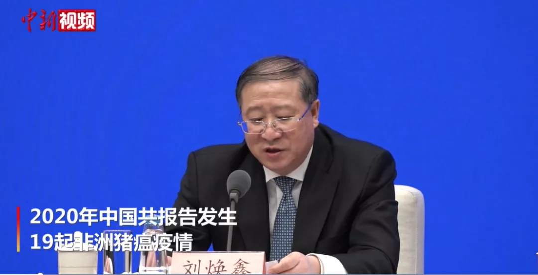 猪肉价格暴跌，而且还要继续跌