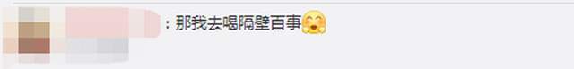 巴菲特重仓的可口可乐说要涨价又不涨了？