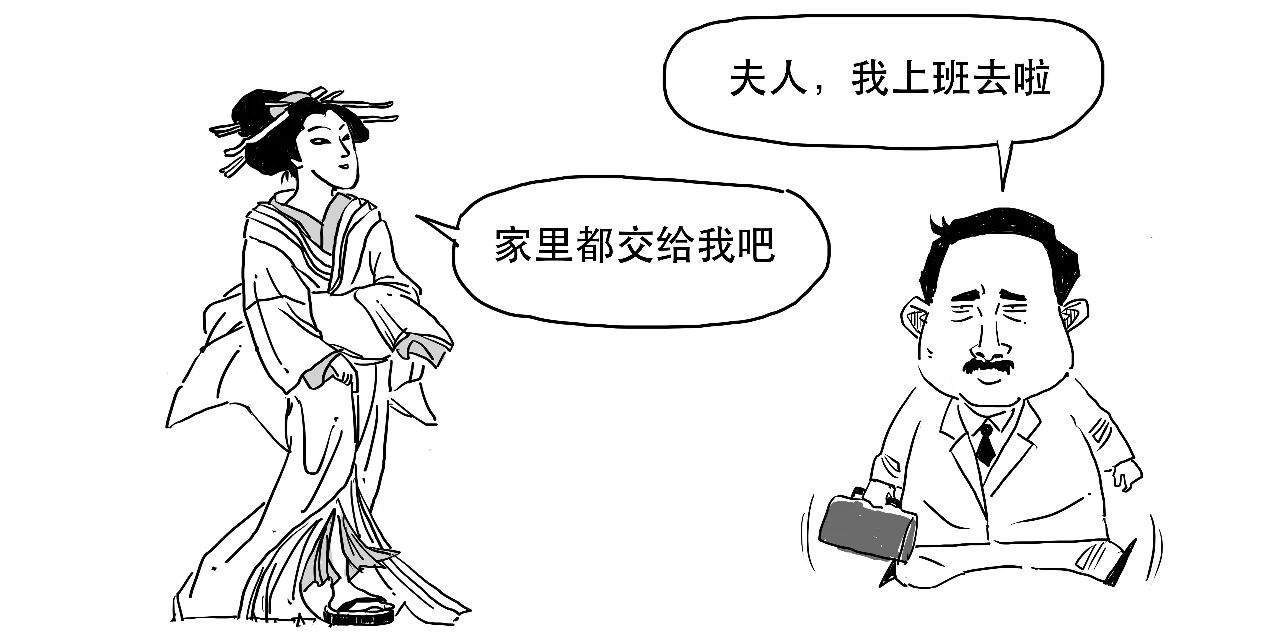 这群神奇的太太团竟能左右金融市场？