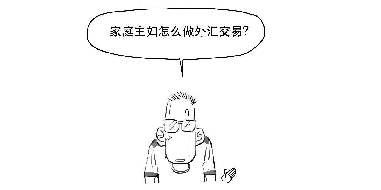 这群神奇的太太团竟能左右金融市场？