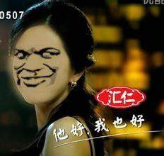手上有100万闲钱，可以买什么房？
