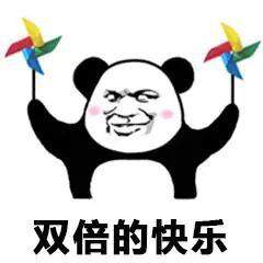 手上有100万闲钱，可以买什么房？