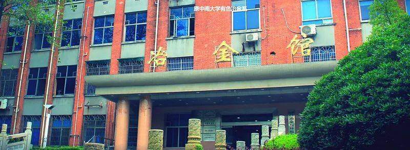 巴菲特首次海外并购，为何选择这条赛道？