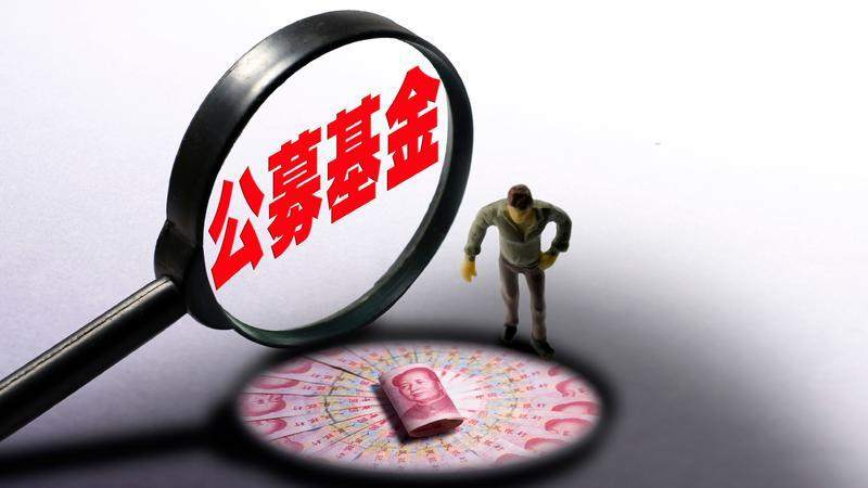 张坤年报中的烦恼，也是基金大时代的挑战
