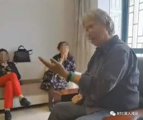 请你冷静，比特币是个无限游戏
