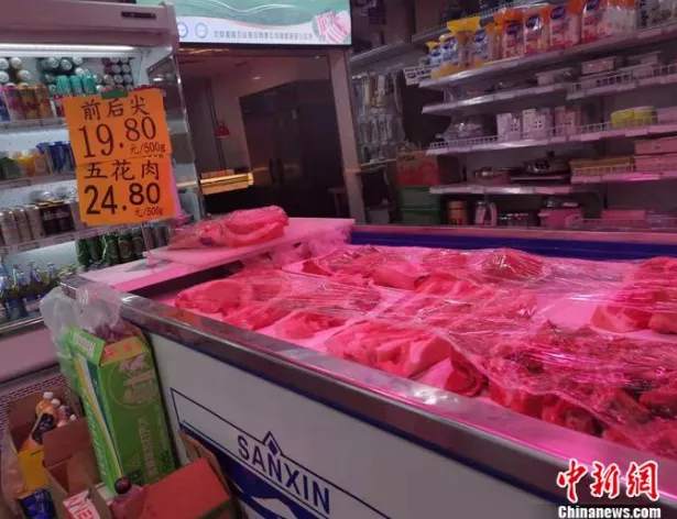 猪肉价格暴跌，而且还要继续跌