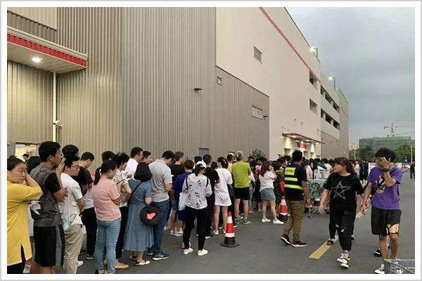 茅台慌了？