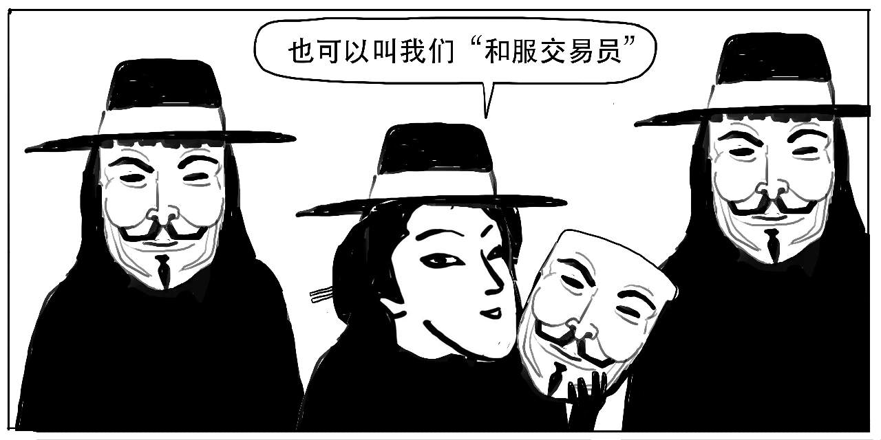 这群神奇的太太团竟能左右金融市场？