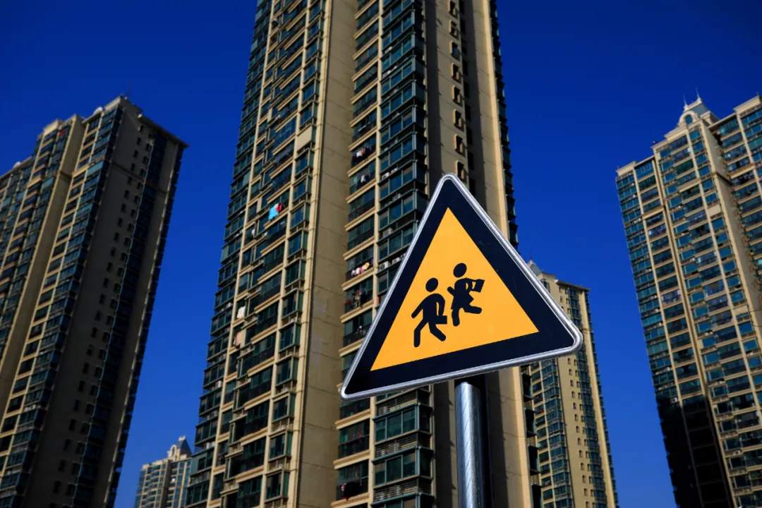 学区房，管不住？