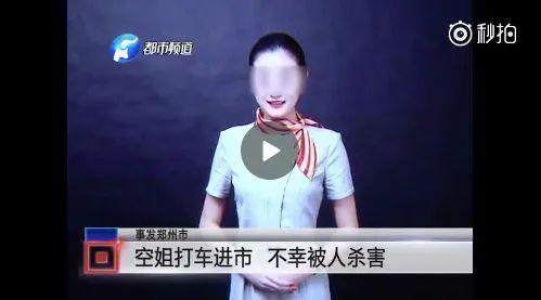 滴滴秘密 IPO：腾讯阿里护体，新故事能否撑起6500亿美梦？