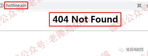 翰林金业黄金新零售：法院定性传销罚款1500万，背景也是假的！！
