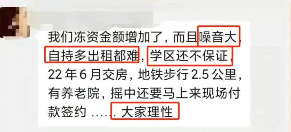 如今在上海买房，你得需要多努力