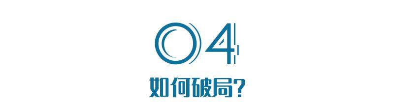 中国连用纸也要被卡脖子了？
