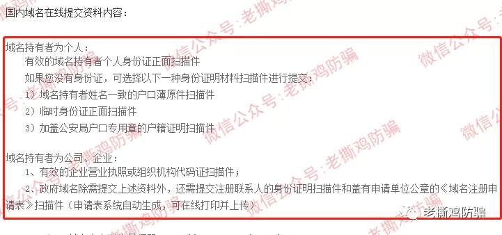 GEC环保币正式崩盘，去年7月报道时的高位你跑掉了吗？