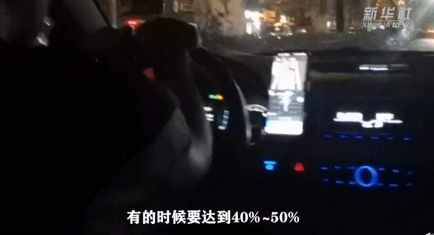 深水炸弹！美团又挨了一记重锤！