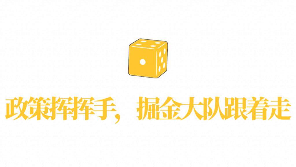 每一个用花呗的人，都逃不开重庆