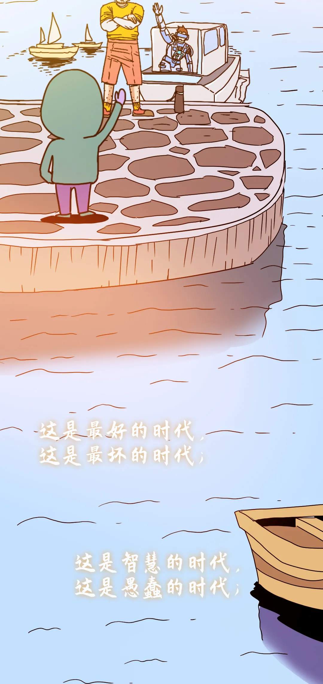 为什么突然谁都能造车了？