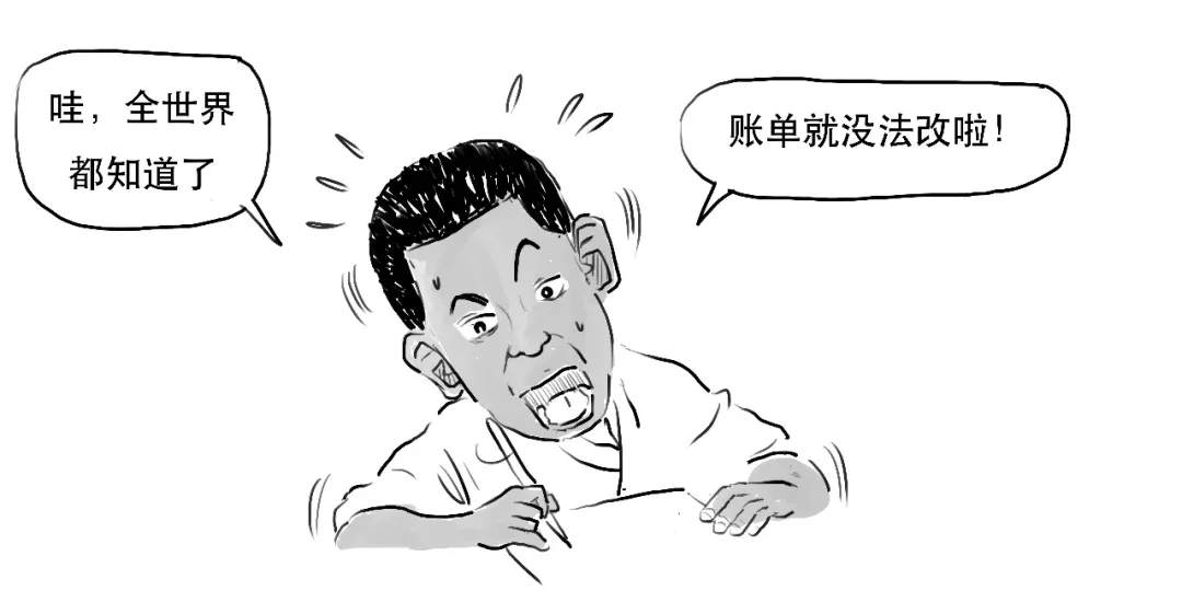 币圈为啥惨遭大屠杀，你真的搞懂比特币了吗？
