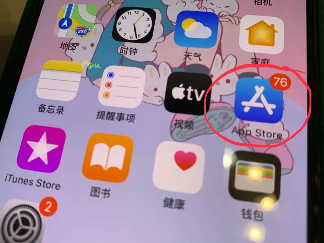 被欧盟开下1777亿天价罚单，苹果到底冤不冤？